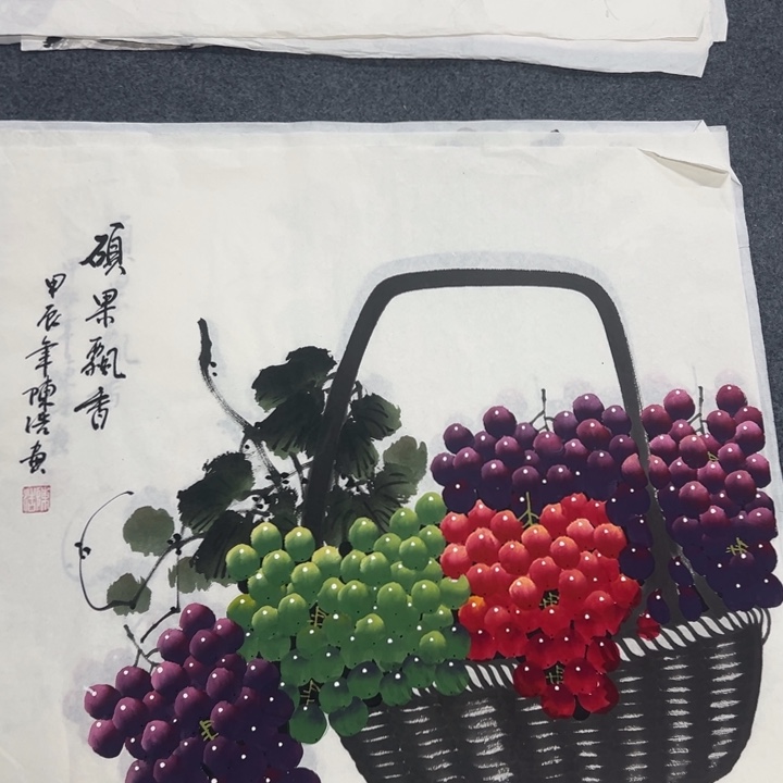 68.68画画画画画画画画画画画画画