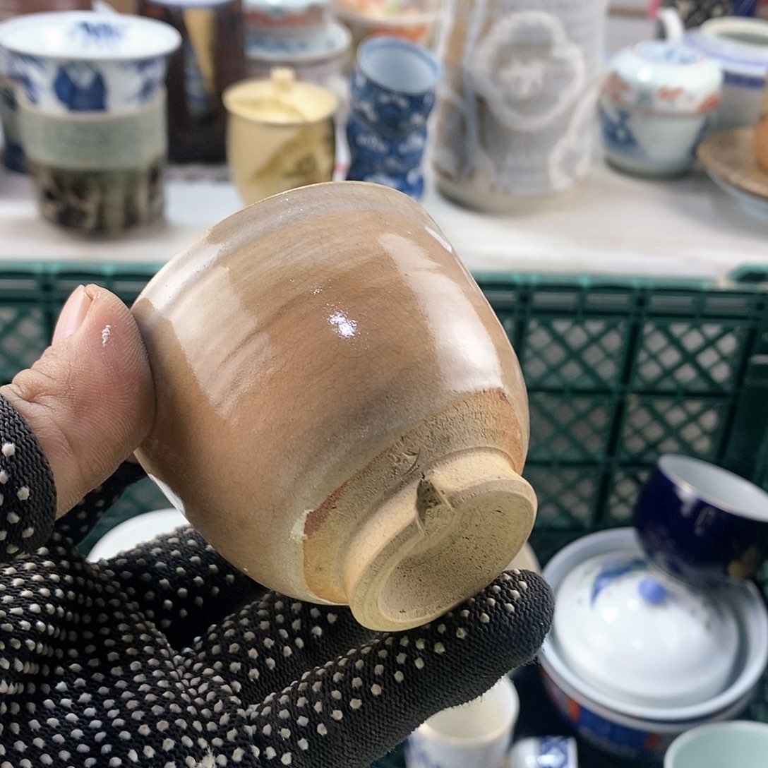 碗满28米包邮当天发货