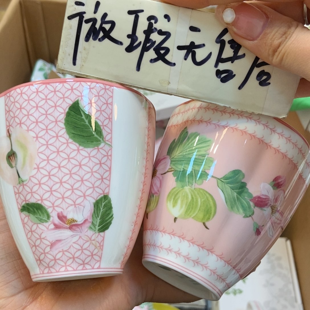 瓷片两单包邮…………………………