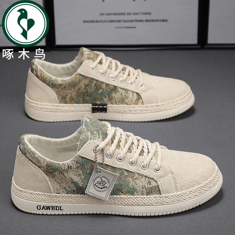 【正品】啄木鸟男鞋2025新款春季透气男士帆布鞋轻便舒适低帮鞋