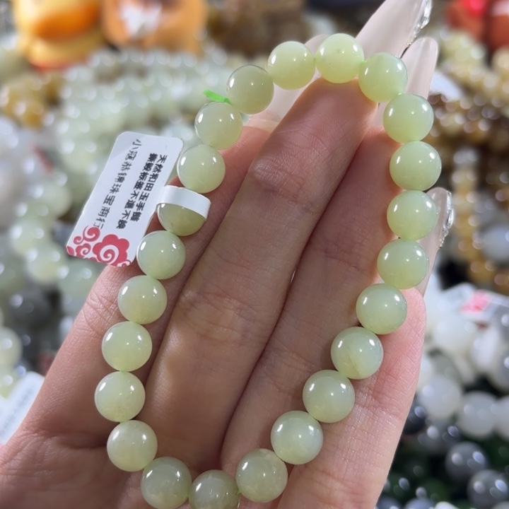 和田玉未镶嵌手链315