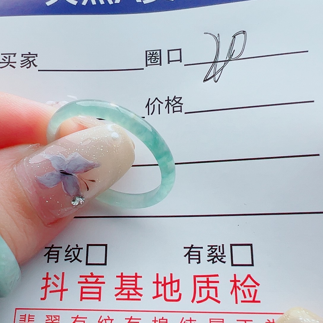 翡翠戒指14K金镶嵌什****_戒圈