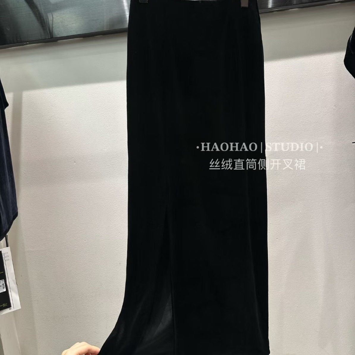 【FF】秋冬黑色丝绒高腰显瘦百搭修身半身裙