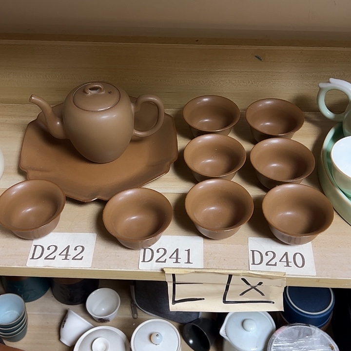 超***己微瑕茶具喜欢在拍