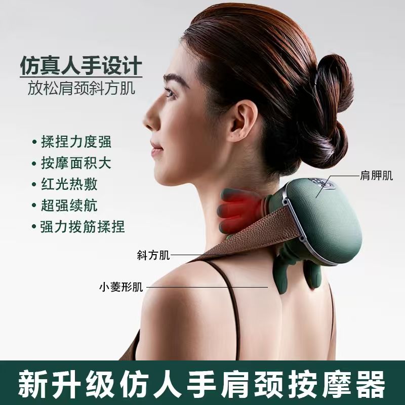 肩颈按摩器热敷放松颈椎仿真人手压式揉捏颈椎按摩仪商品图