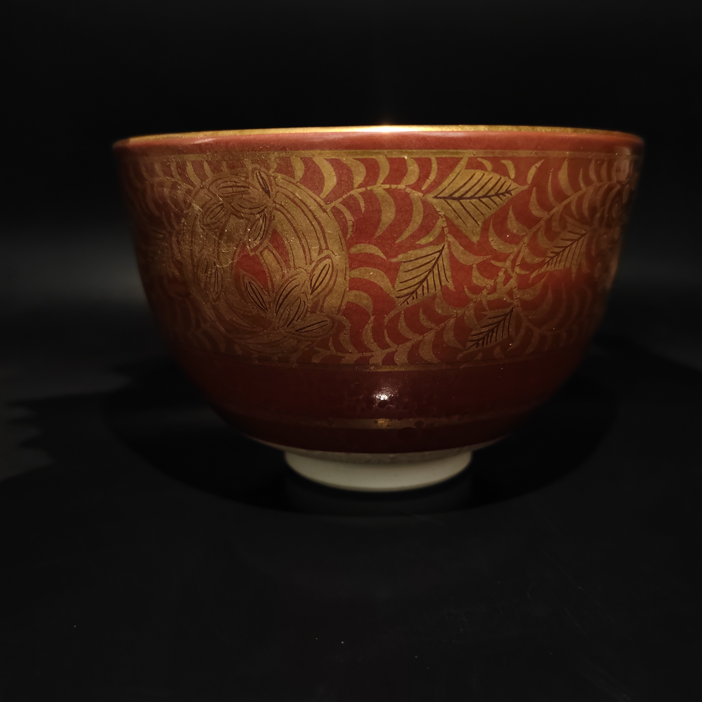 音羽山金澜手抹茶碗描金茶具主人杯茶杯品茗杯01/31纯手工陶瓷