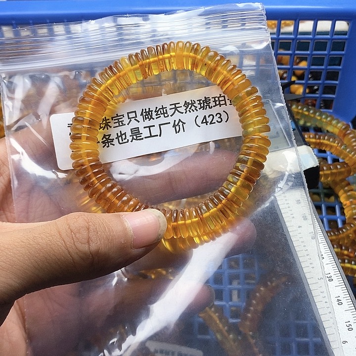 【闪购商品】琥珀珠宝奇石未镶嵌