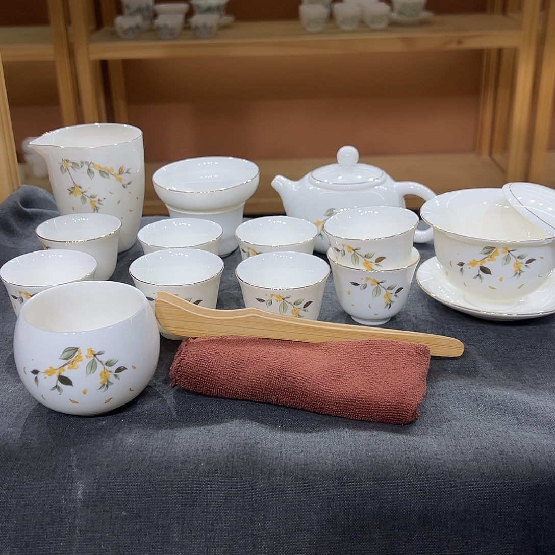 桂花16高端茶具1111