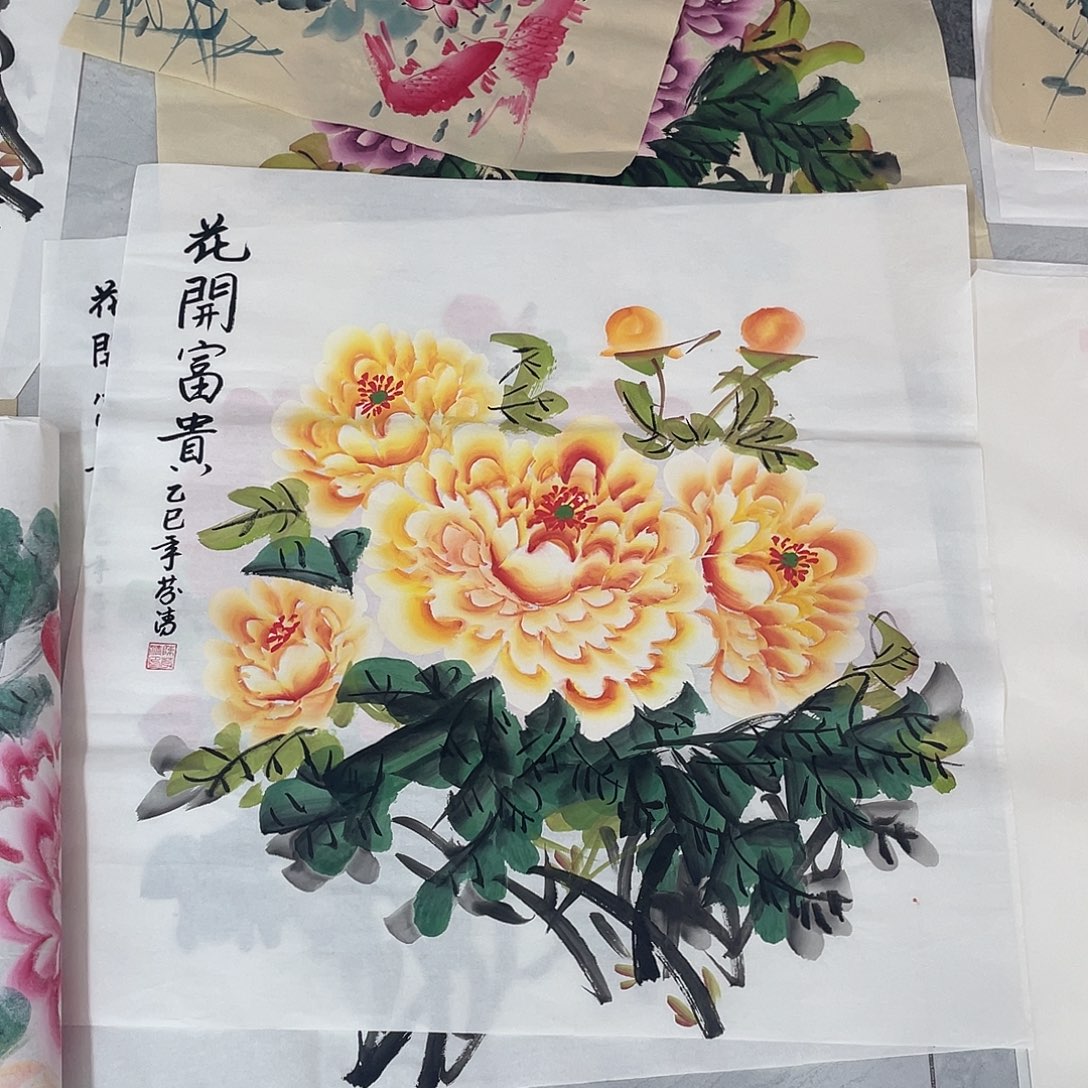 国画国画作品原稿70斗方黄色