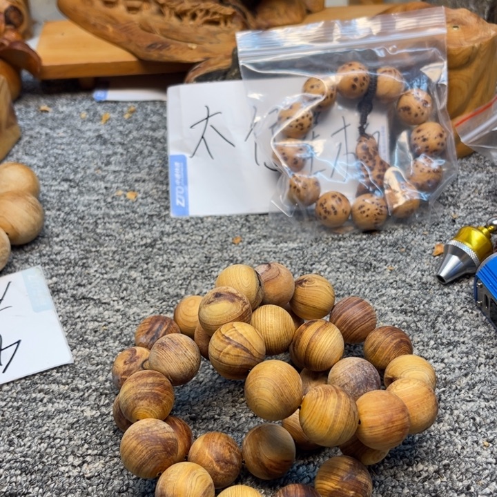 柏木（崖柏）瑕疵147随机发一条