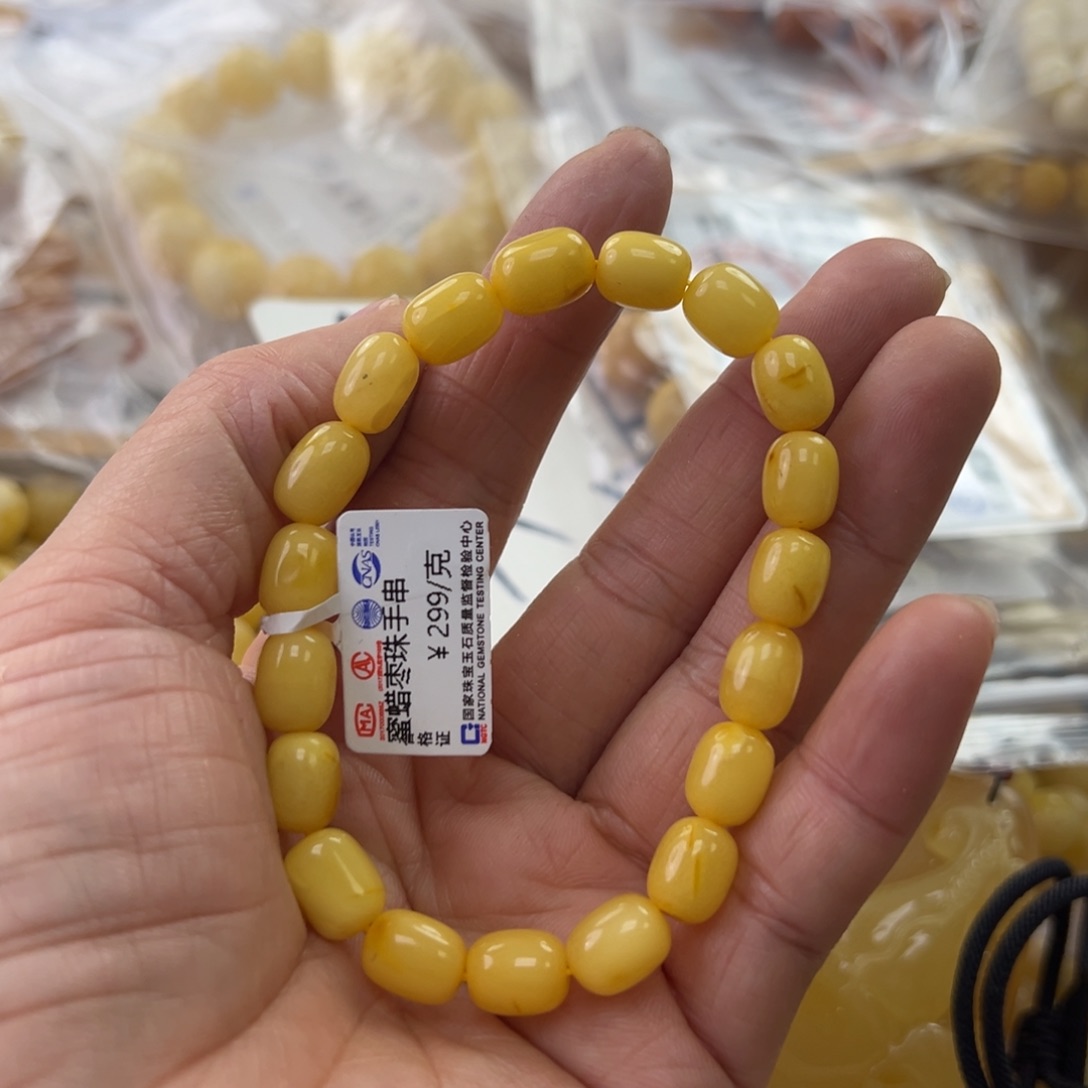 琥珀珠宝奇石未镶嵌