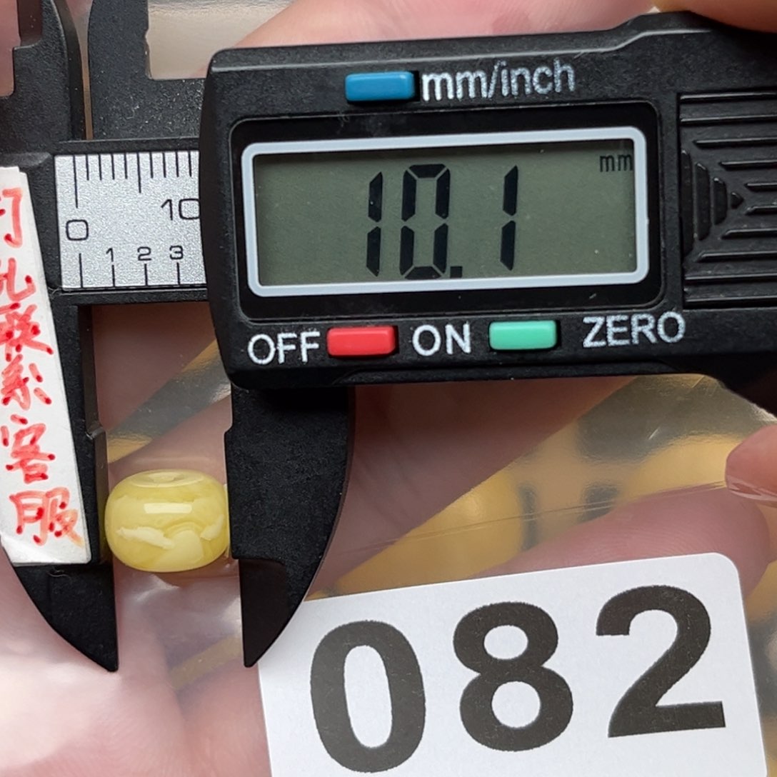 蜜蜡裸石未镶嵌-***民蜜蜡