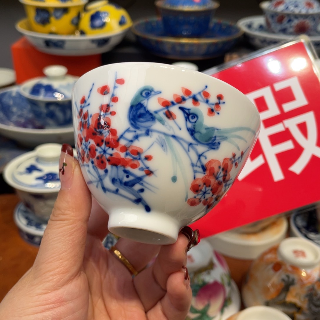 景德镇陶瓷瓷器景德镇