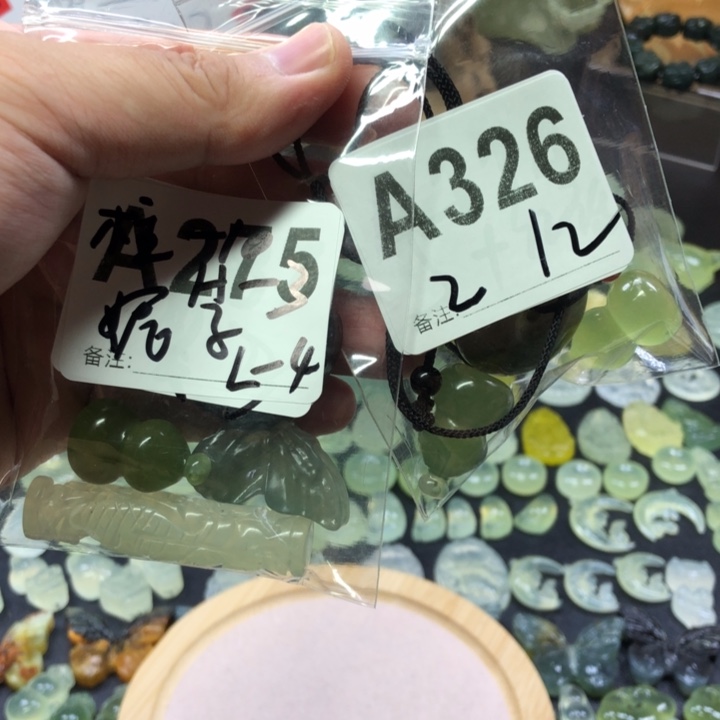 未镶嵌岫玉吊坠(赠链)安****哇