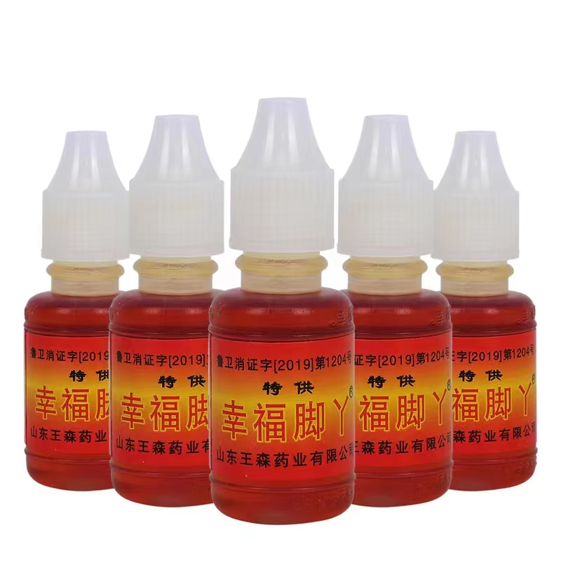 幸福脚丫抑菌液《6瓶装》