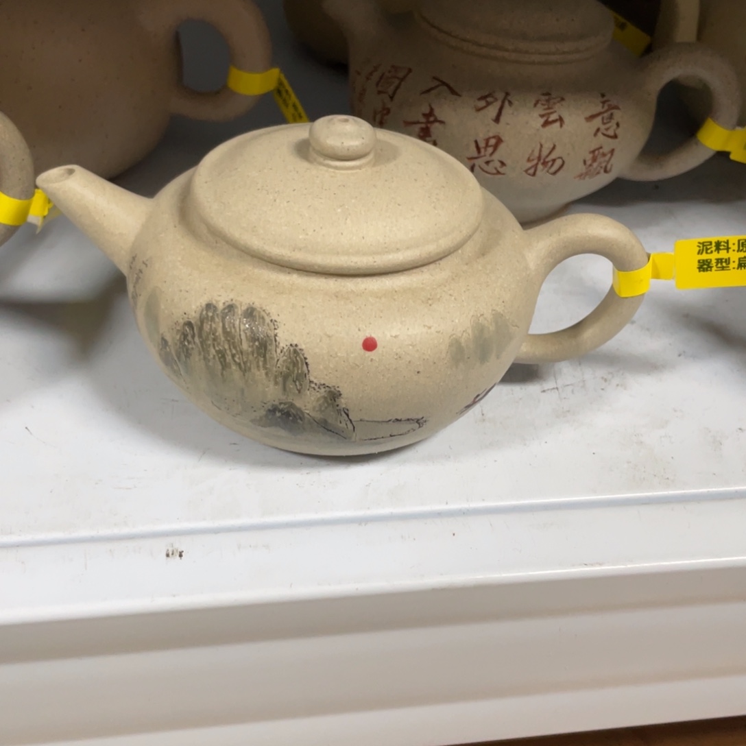茶壶紫砂Cc宜兴紫砂壶