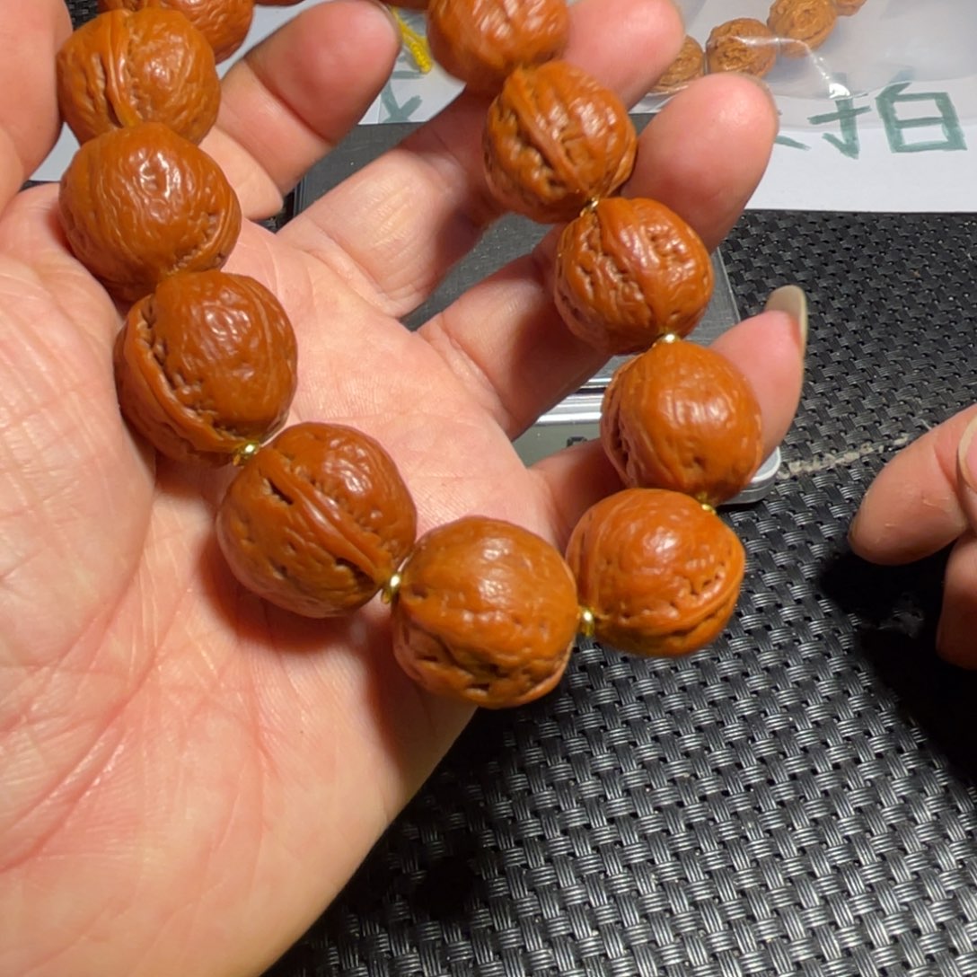 7***7手串文玩核桃方顿元宝