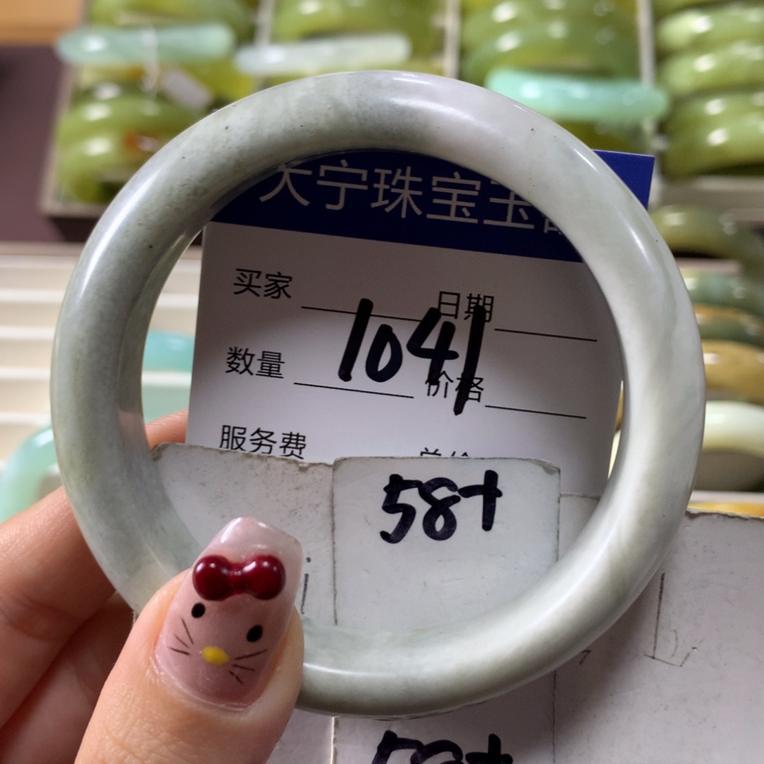 蛇纹石玉手镯未镶嵌1041