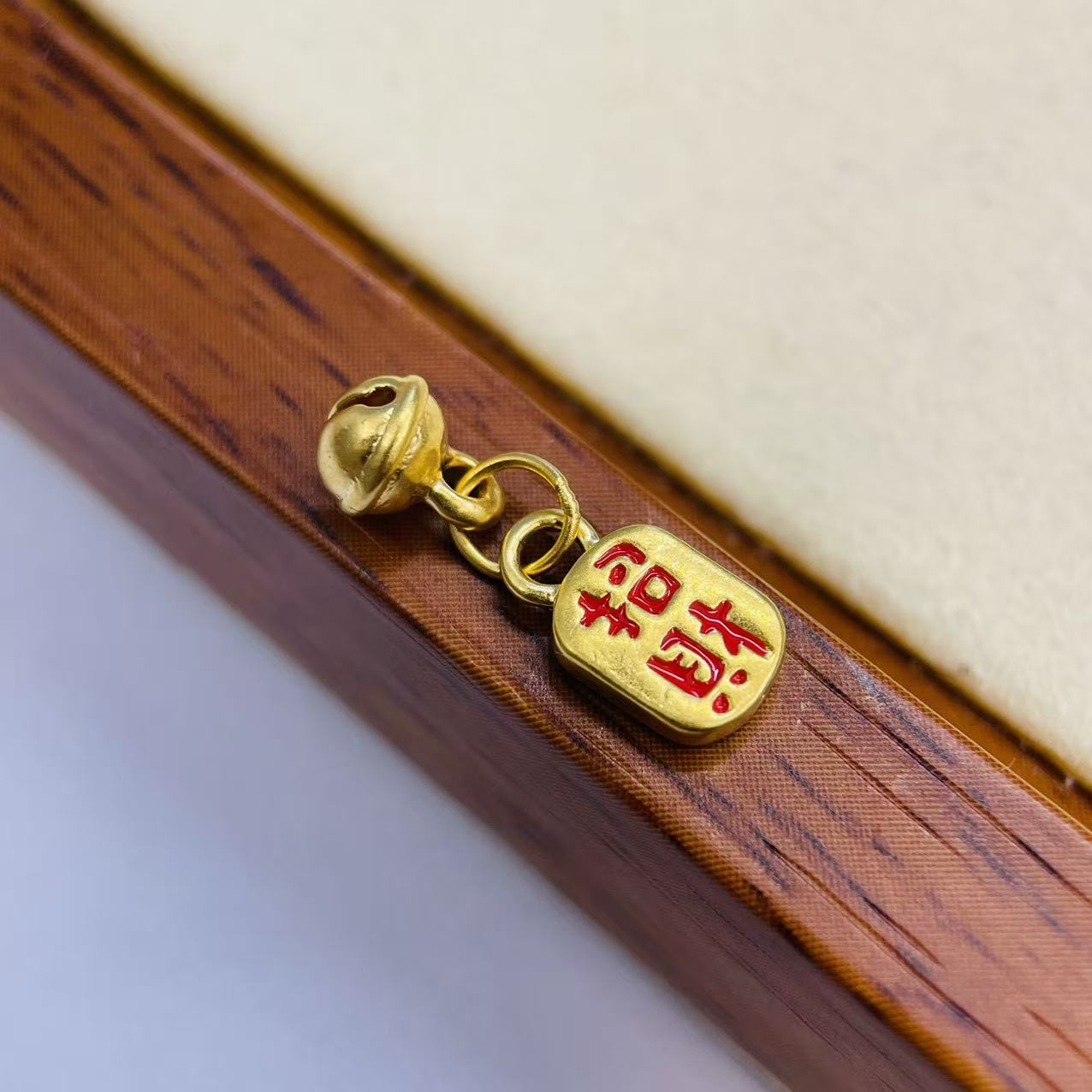 新金社黄金足金999烤漆铃铛招财提溜DP1307-0280