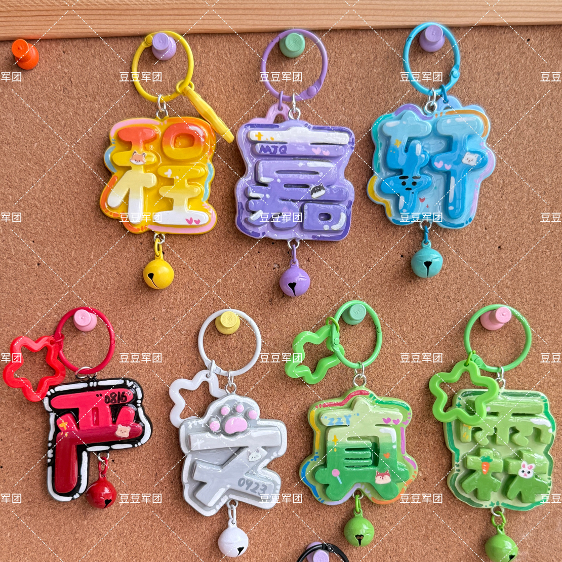 时代少年团应援 石塑粘土姓名字牌 纯手工默认微瑕 no退no换