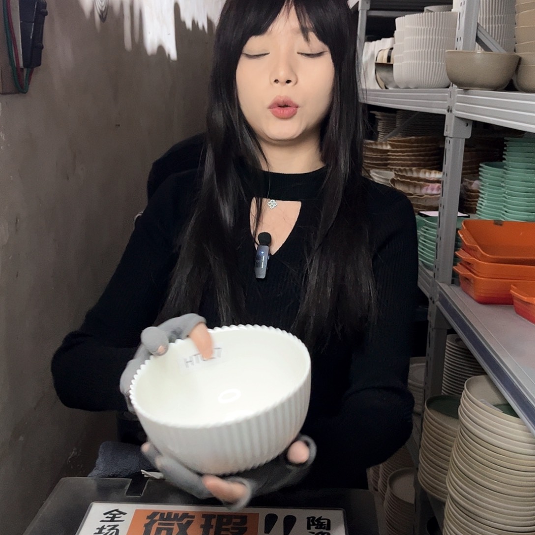 瓷片027。             2个