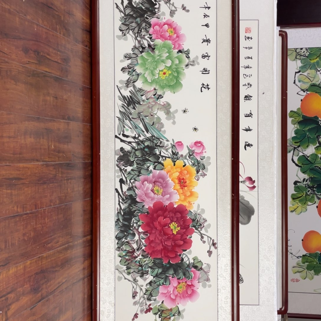 国画带框尺寸48*163厘米