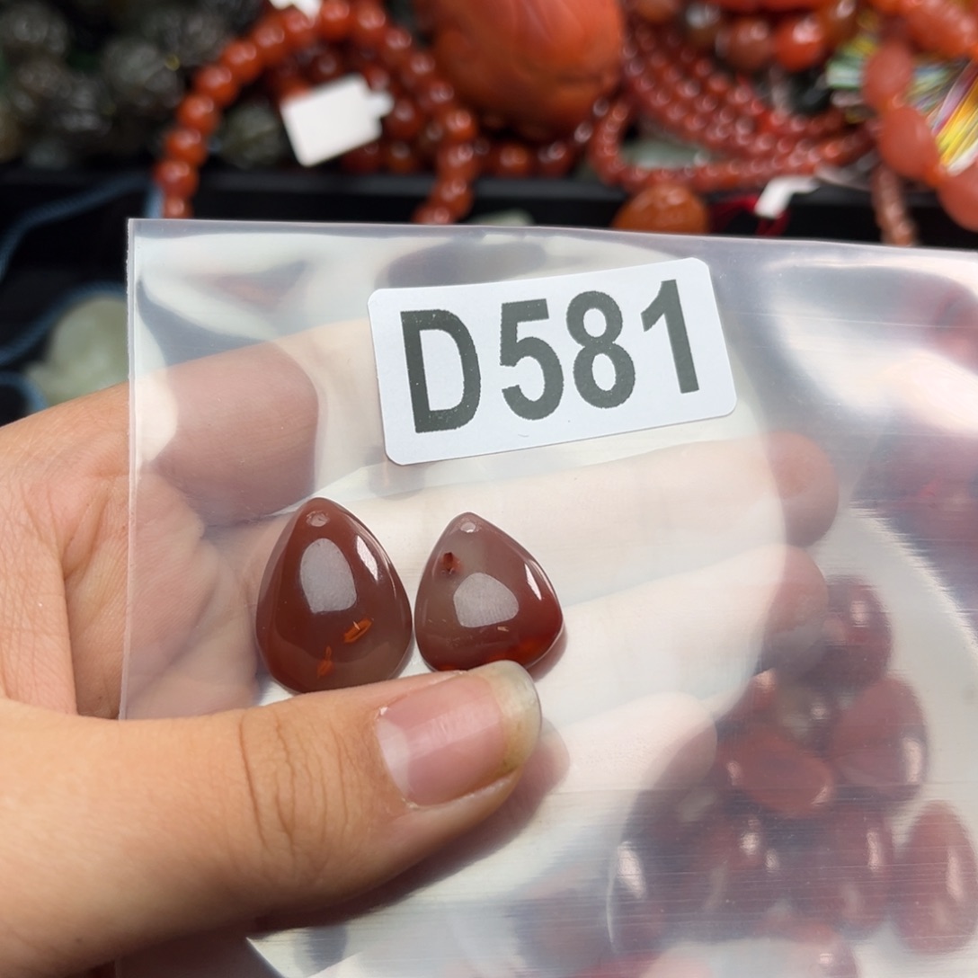 南红玛瑙珠宝奇石未镶嵌