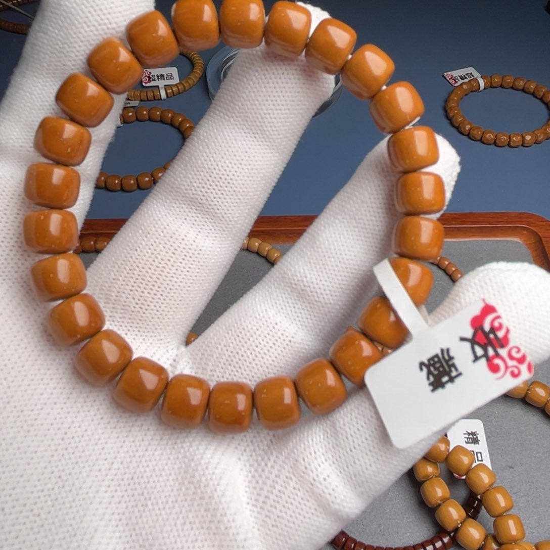 紫金鼠手串摩**白9尺短轴收藏