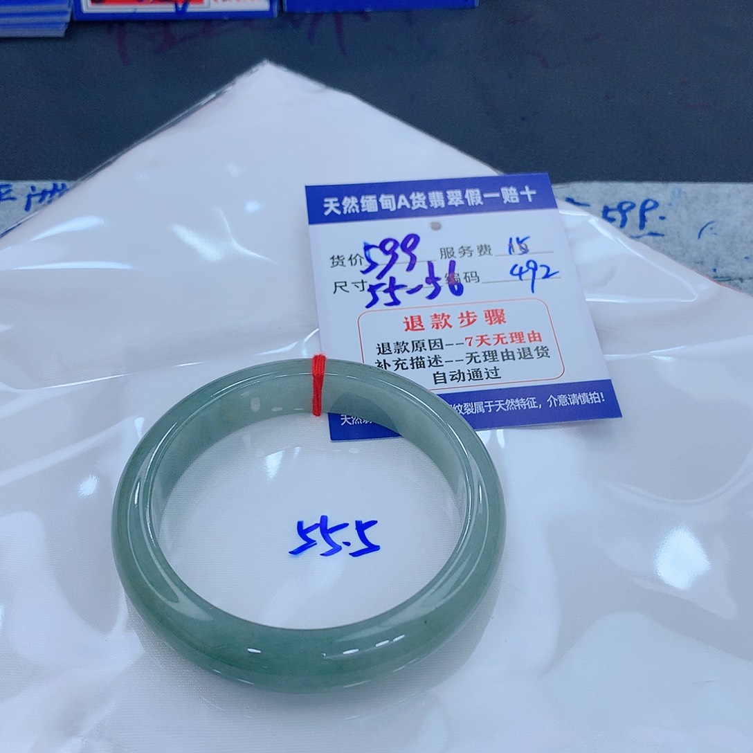 翡翠手镯未镶嵌11111111111