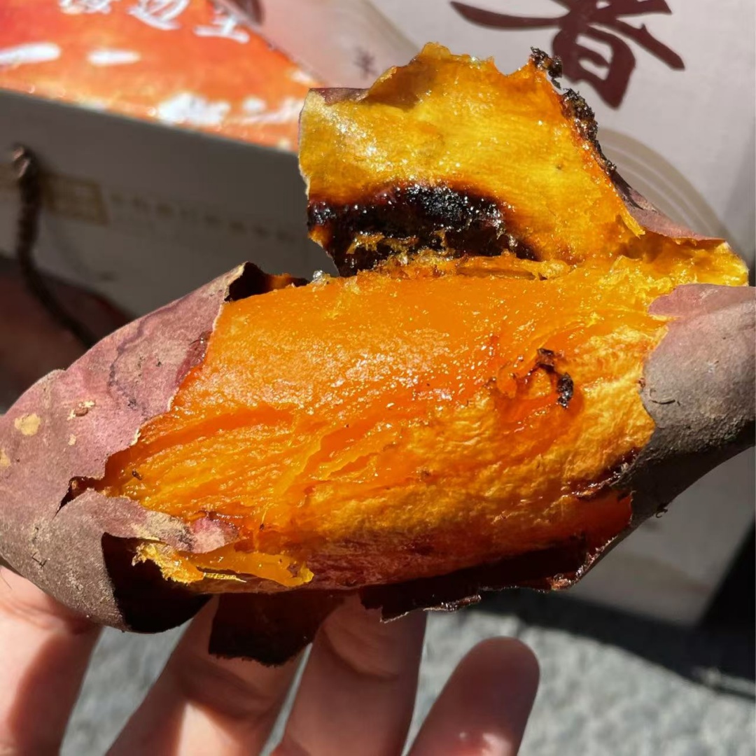 流蜜薯 烟薯25号 毛重5斤 软糯香甜可蒸煮可烤制更好吃【只发河南】