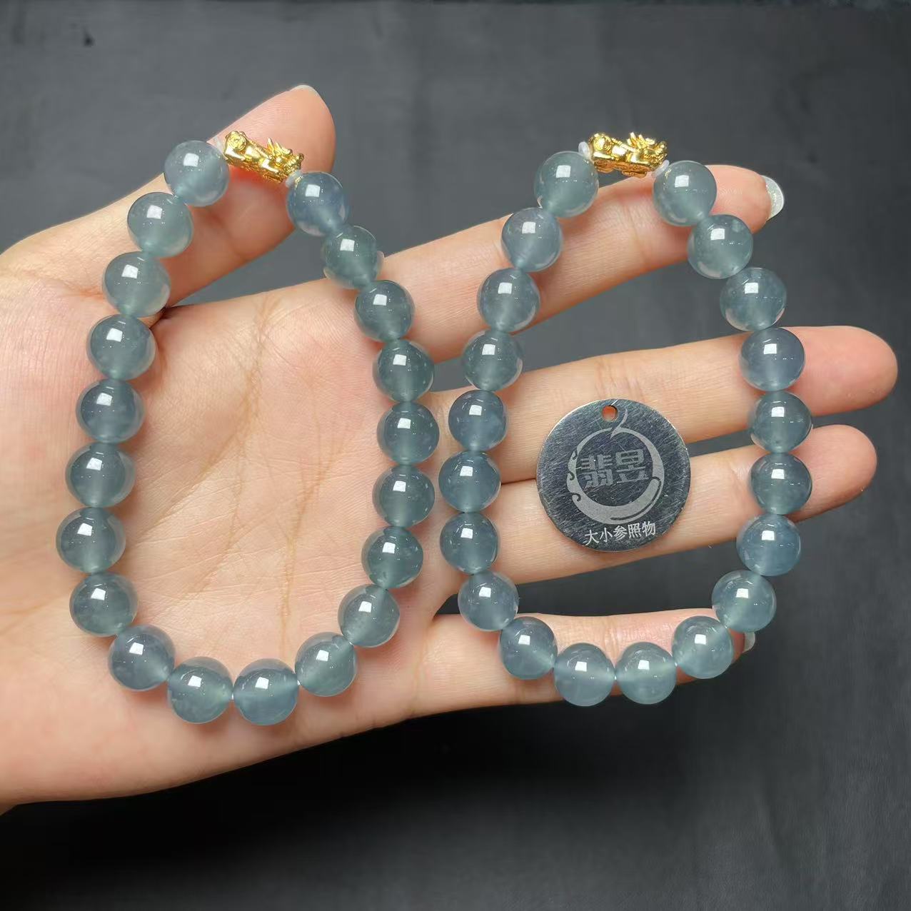 3B26-39338T10-天然A货翡翠手串/约8+/约18颗/-多样性发其一