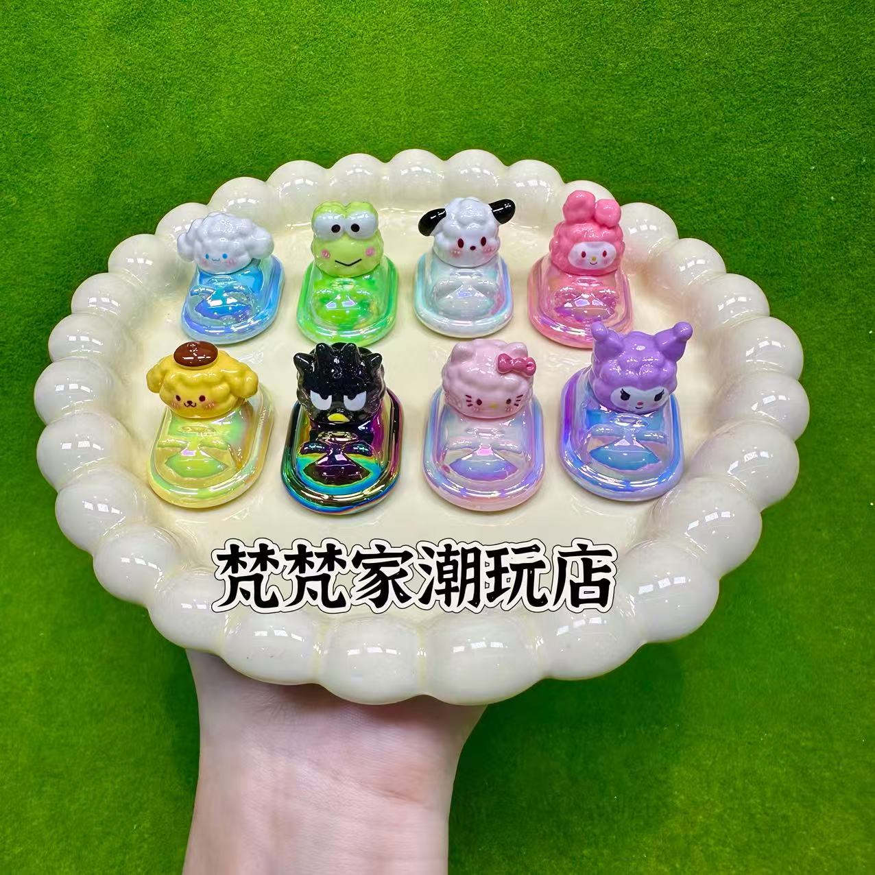 【电镀三丽鸥碰碰车】现拆DIY树脂钥匙扣手工大号