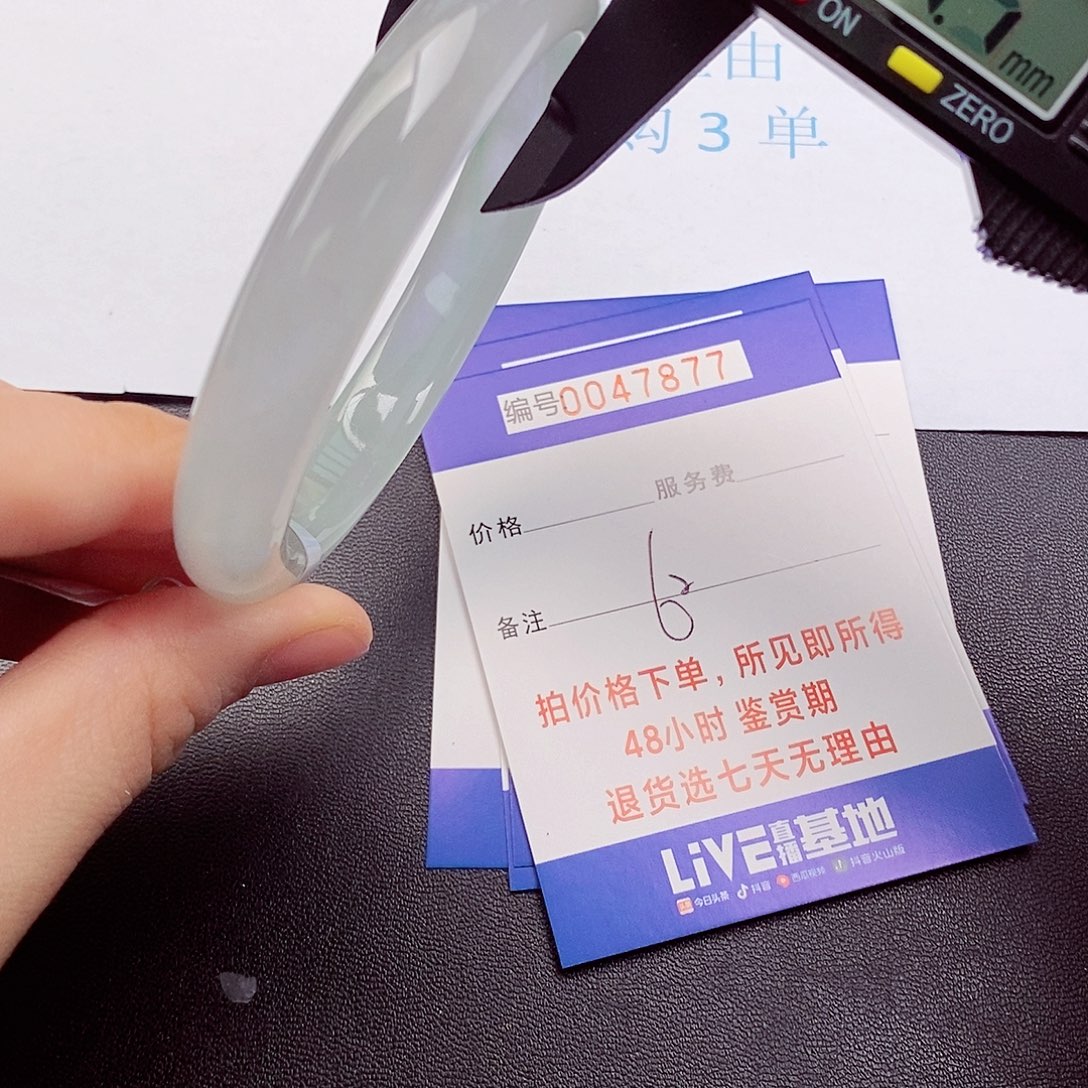 饰品拍下实物为准0000000