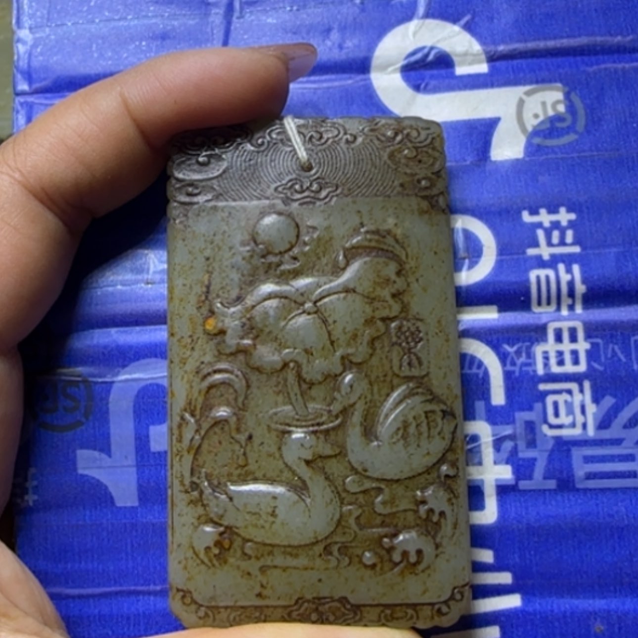【闪购商品】和田玉挂件未镶嵌