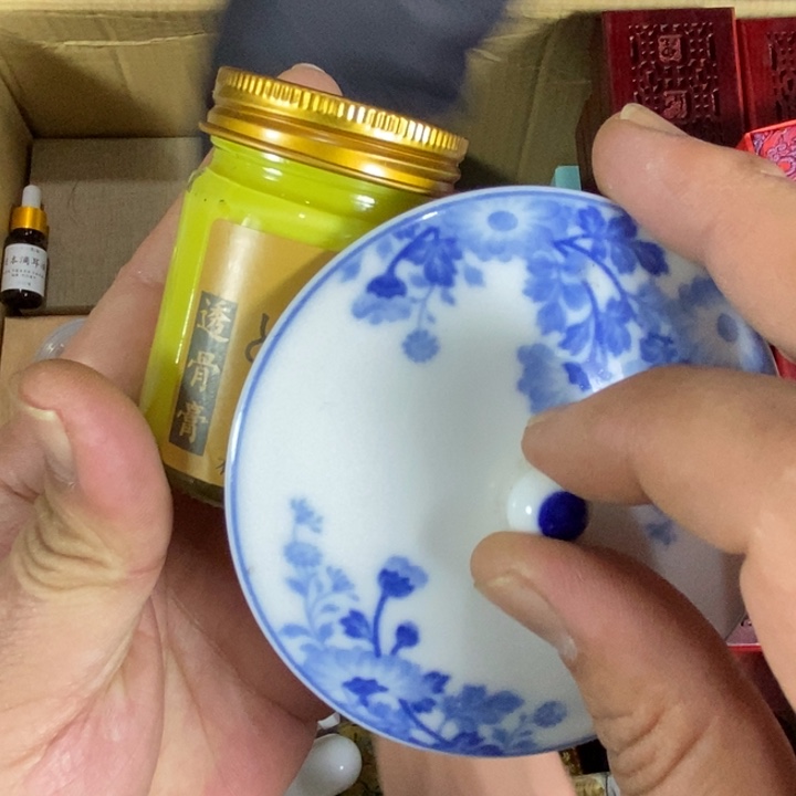 回流瓷器瓷片杂项