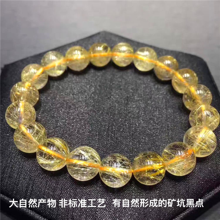 天然水晶 直播间价格链接（天然微瑕，介意勿拍）