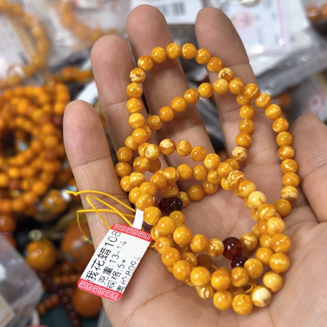 琥珀珠宝奇石未镶嵌736