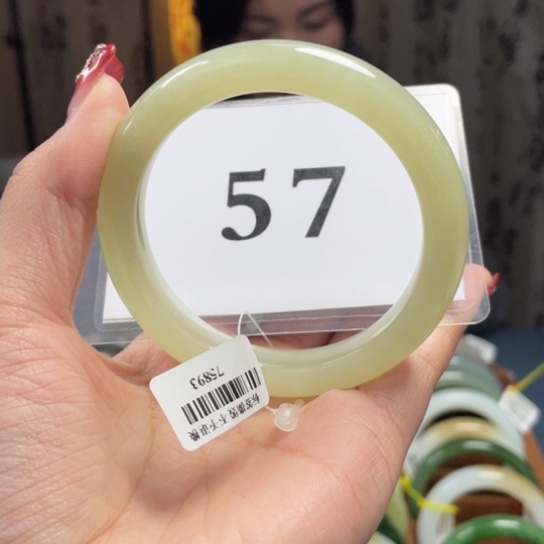 【闪购商品】和田玉手镯未镶嵌