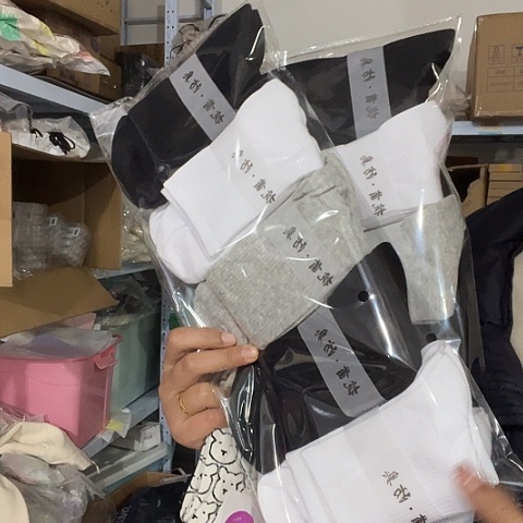 三醋酯纤维黑白灰袜子十双