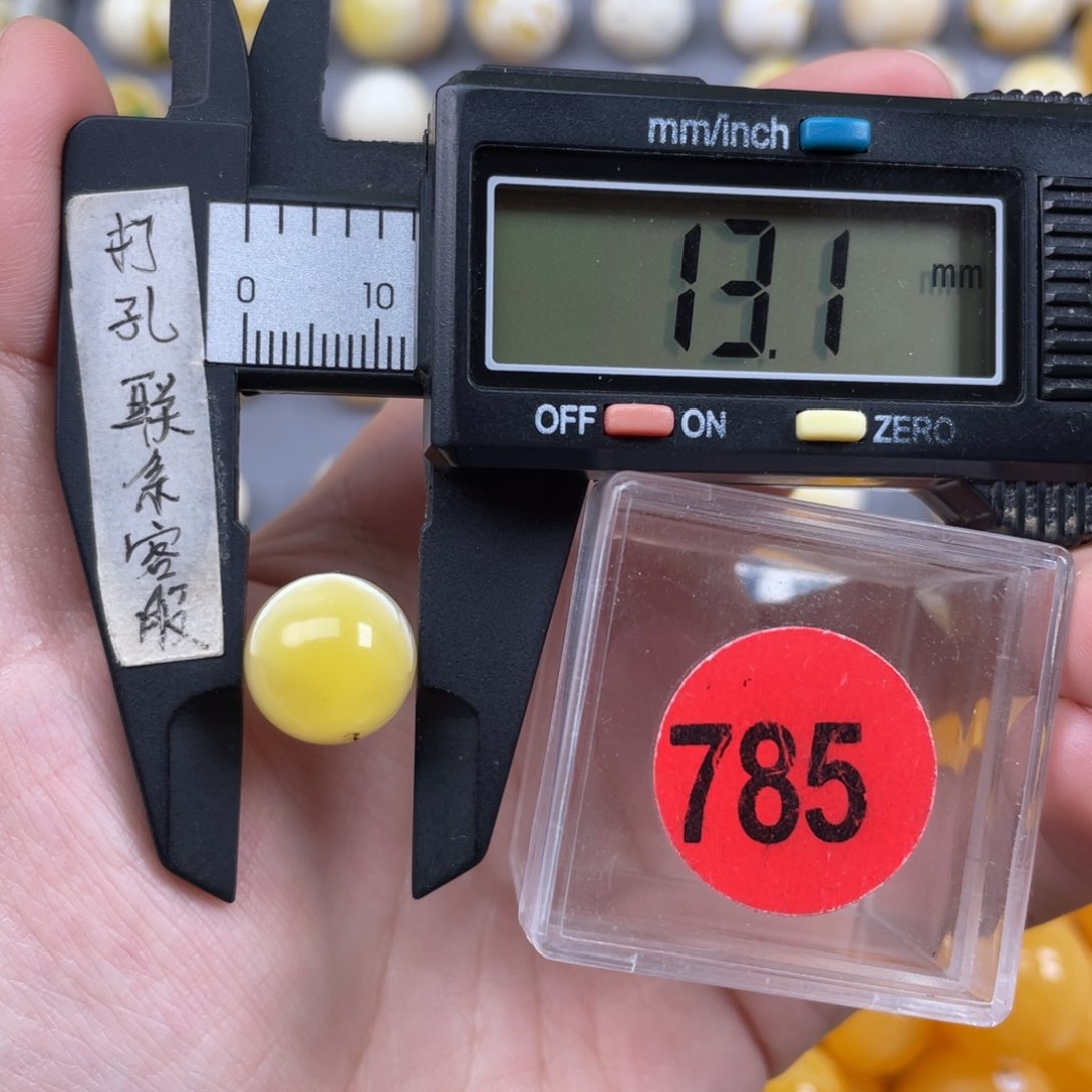 蜜蜡珠宝奇石未镶嵌