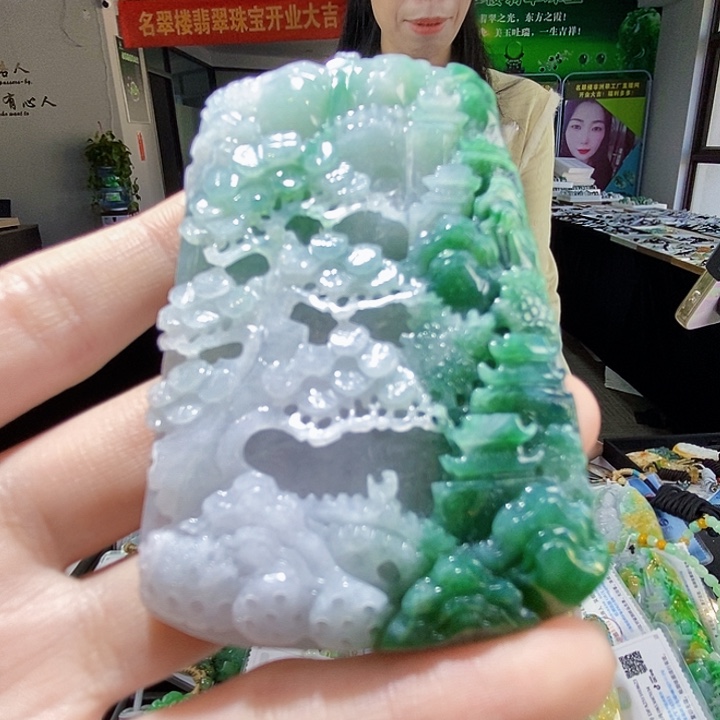 颈饰未镶嵌翡翠翡翠