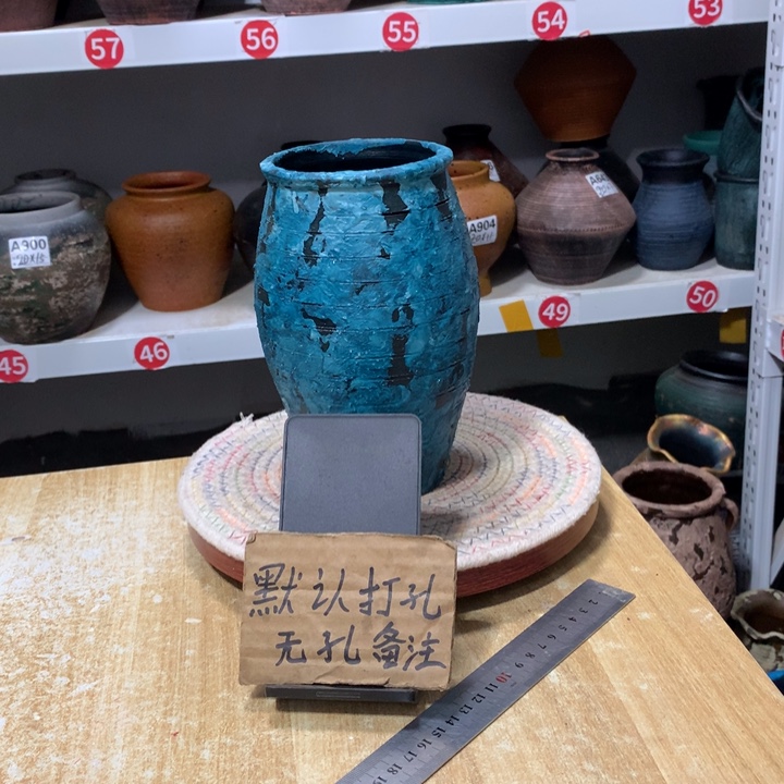 【闪购商品】粗糙盆默认打孔高19口9