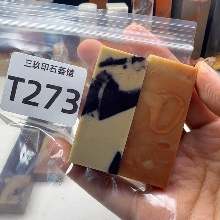 小****老挝石老挝老挝 老挝 老挝