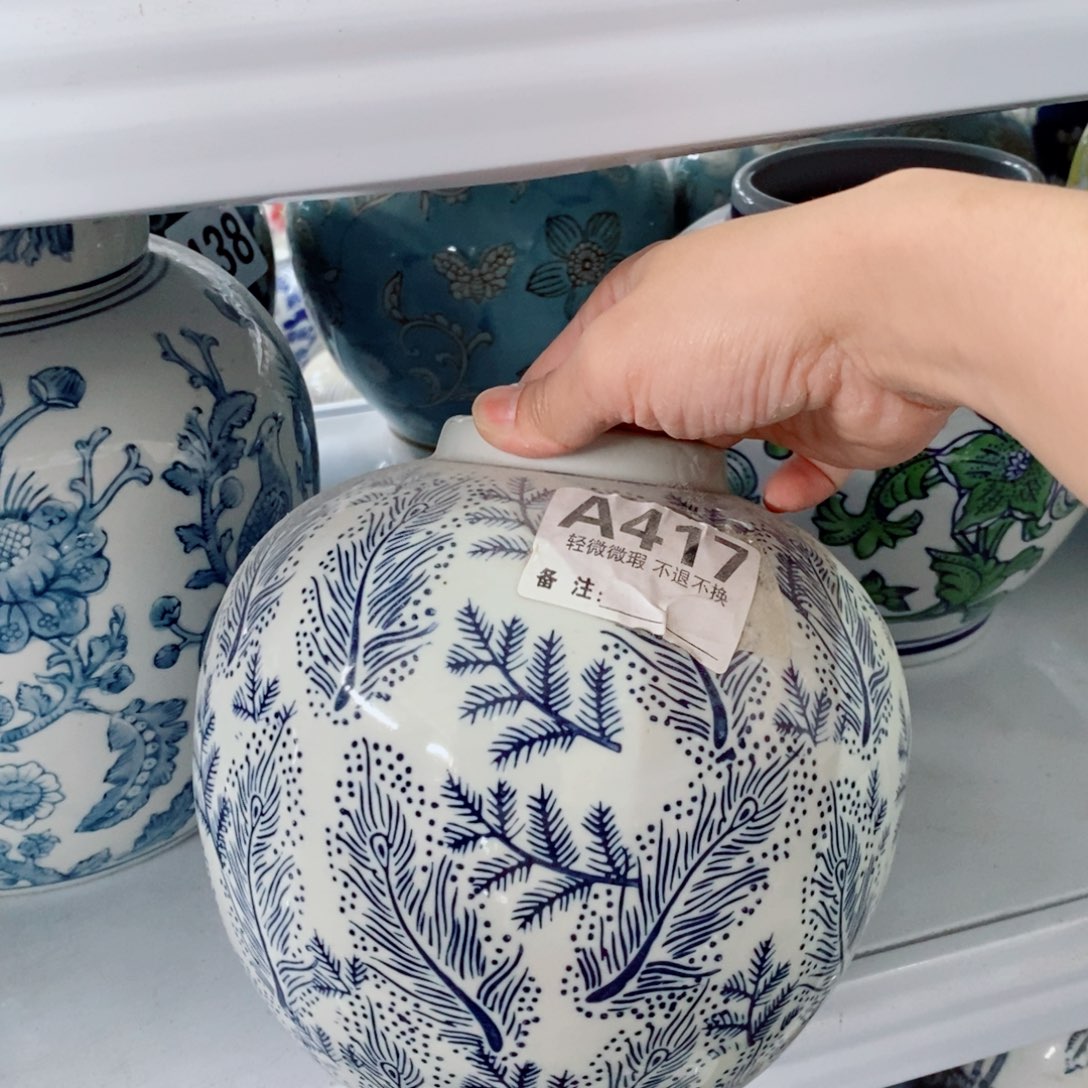 摆件微瑕介意勿拍摆件