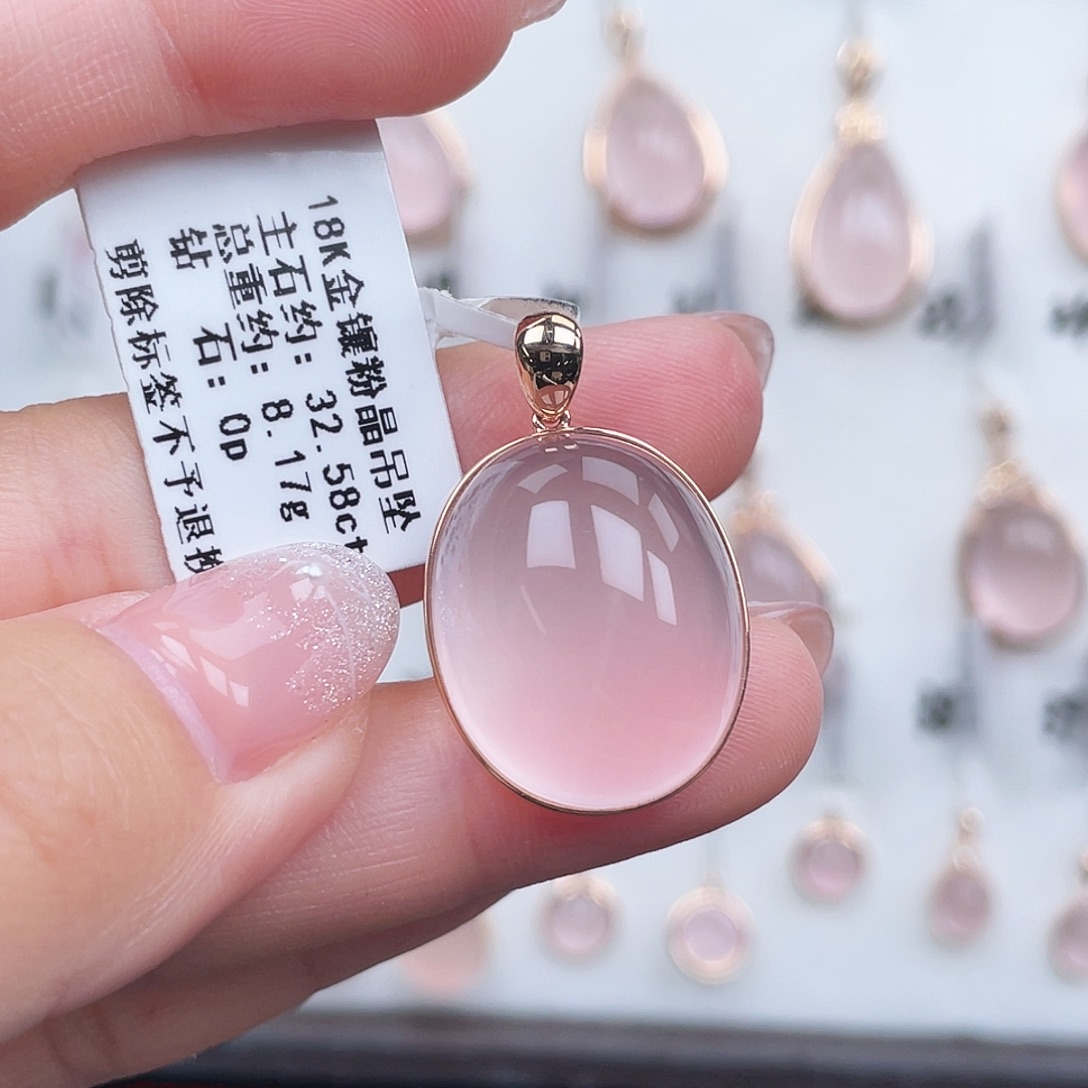 18K金镶嵌芙蓉石吊坠(不含链)