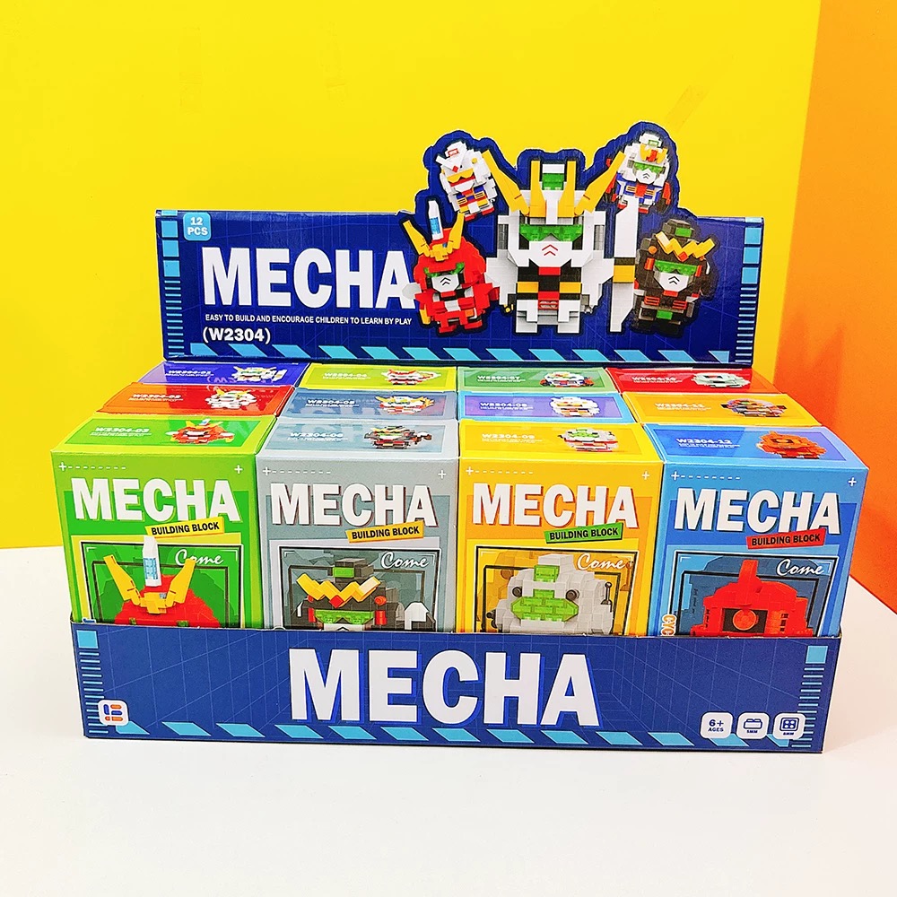 高达积木模型潮玩 拆盒