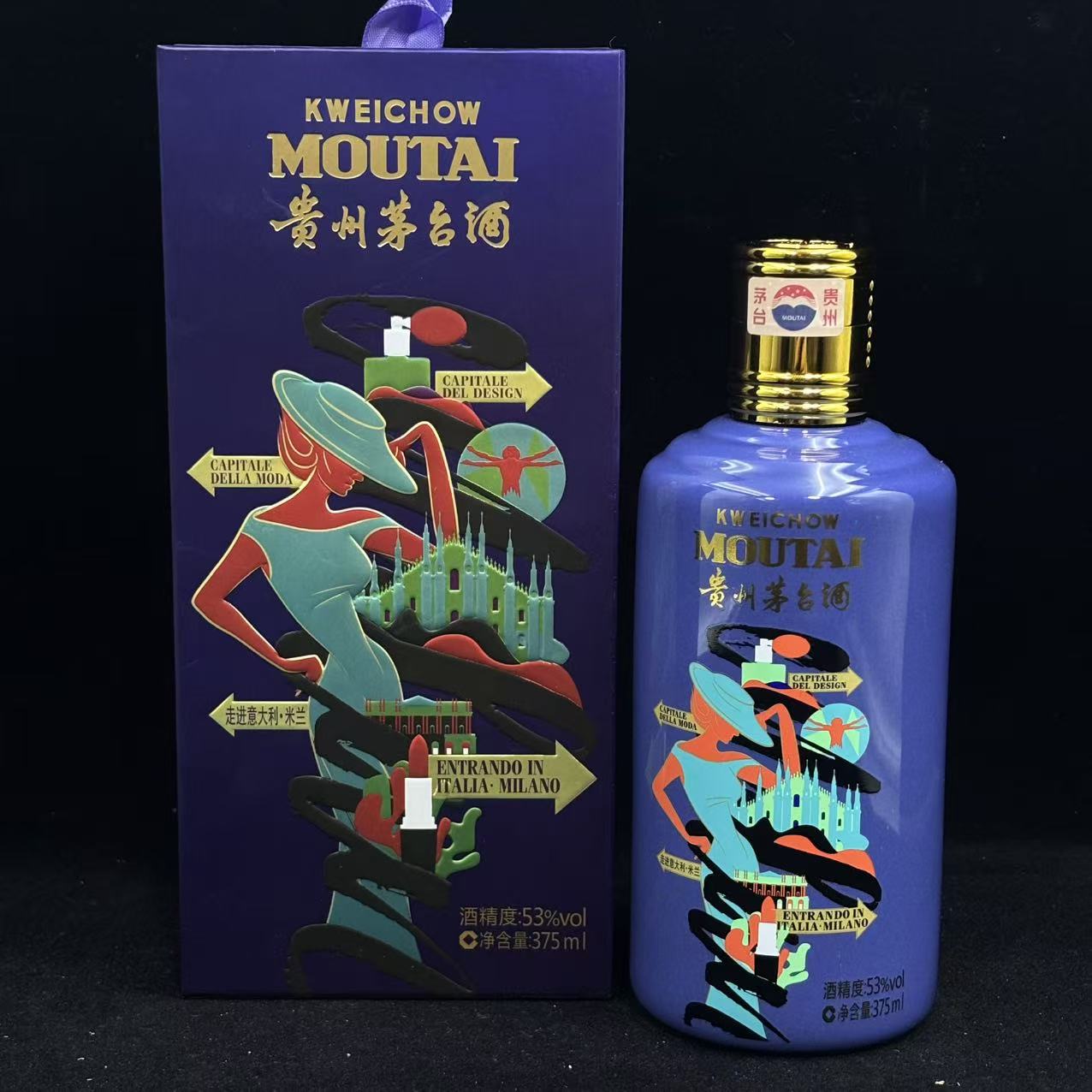 KWEICHOW MOUTAI/贵州茅台走进法国375ml 53度（苹苹专属）