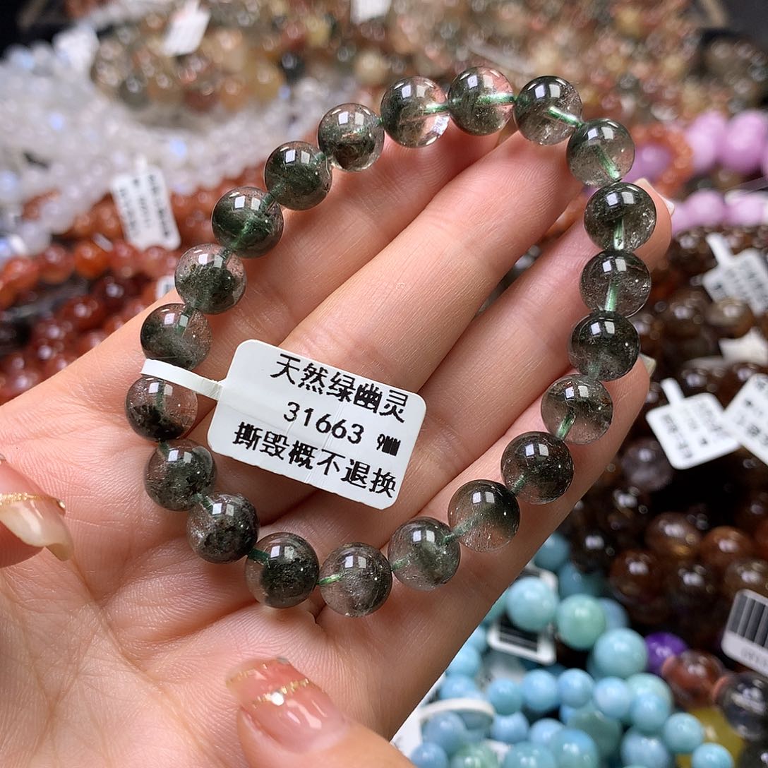 水晶手链未镶嵌，