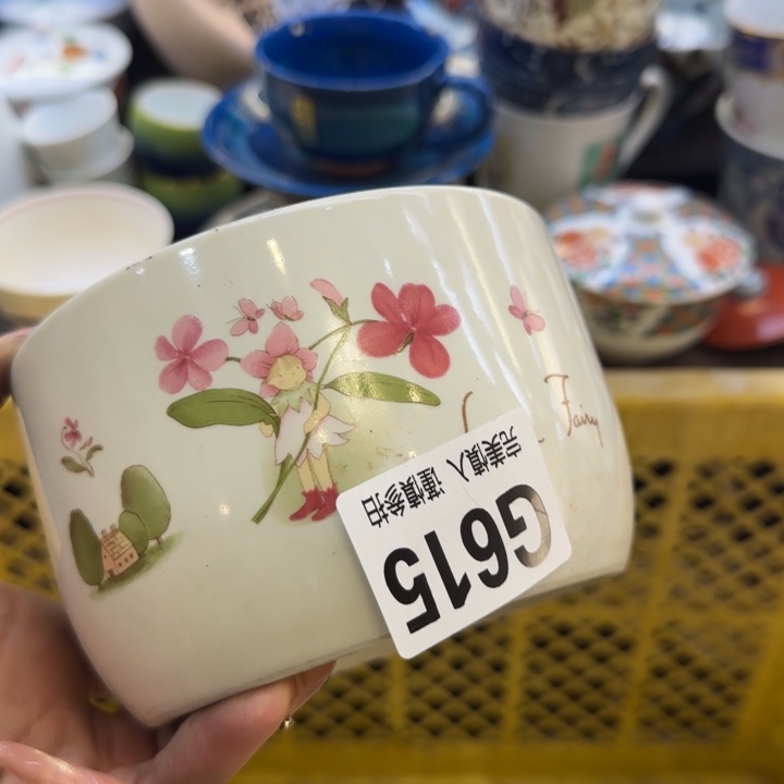 瓷片?*双哈哈哈哈哈哈哈哈