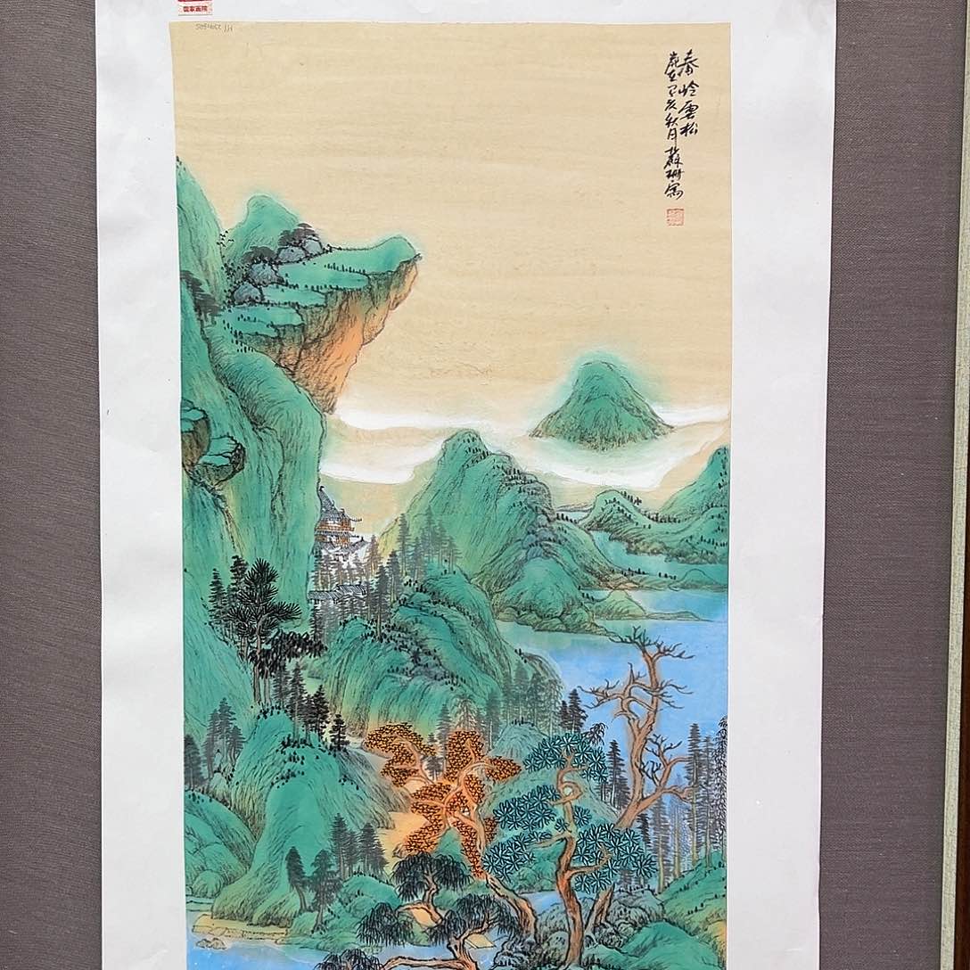 国画画家苏珊作品原作